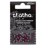 Стразы клеевые стекло 2.4 мм, 360 шт, SS08 №19 красный (Siam), Zlatka ZRTG-0872