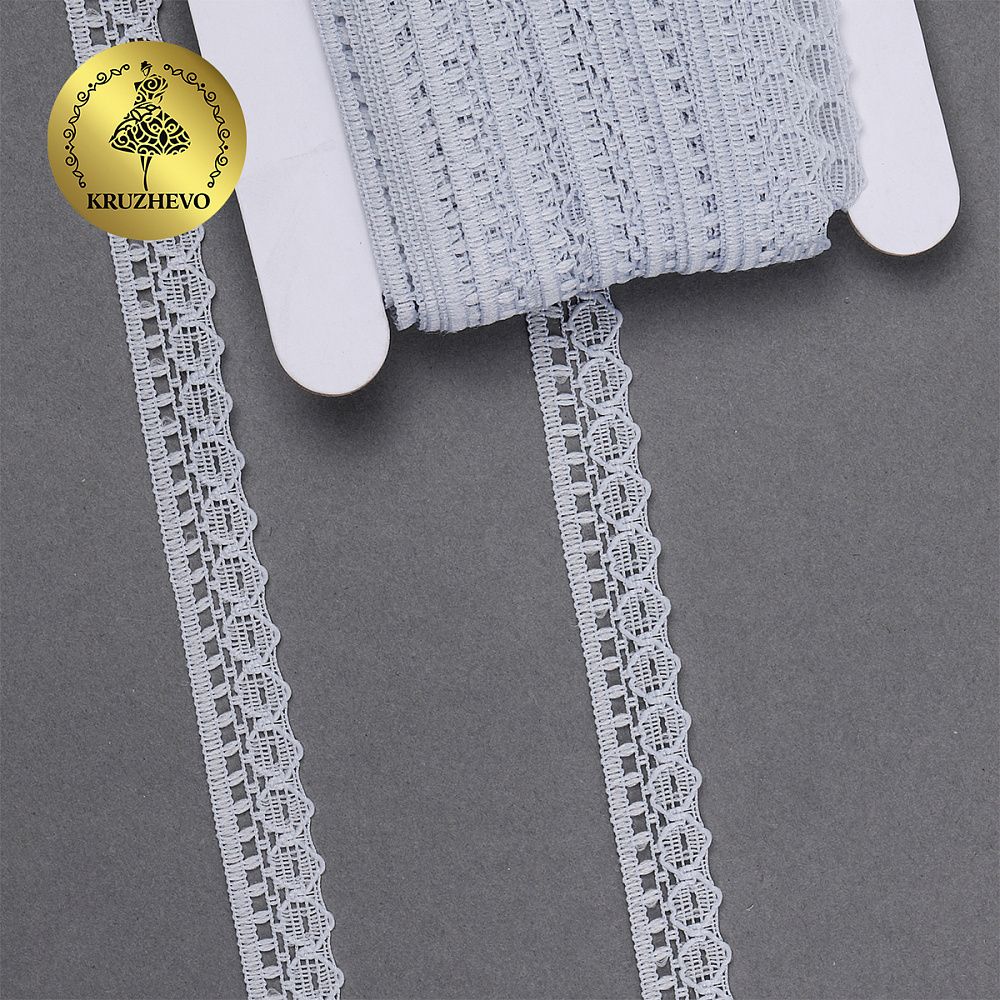 Кружево отделочное в стиле "трикотаж" 10 мм, цв.11 серый, уп. 27,4 м