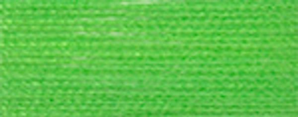 Нитки армированные ПНК им.Кирова 45ЛЛ, бытовые, 200 м / 20 кат., 3906 зеленый