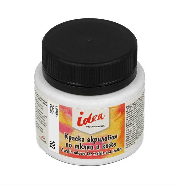 Краска по ткани и коже 50 мл, 102 Белая (White), Vista-Artista ITA-50