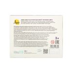 Пластилин восковой Неоновые цвета 72 г, 6 цв, Лео LPMCF-0106