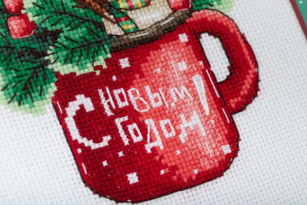 Набор для вышивания нитками Panna, открытка Новогодняя кружка, 9.5х11.5 см