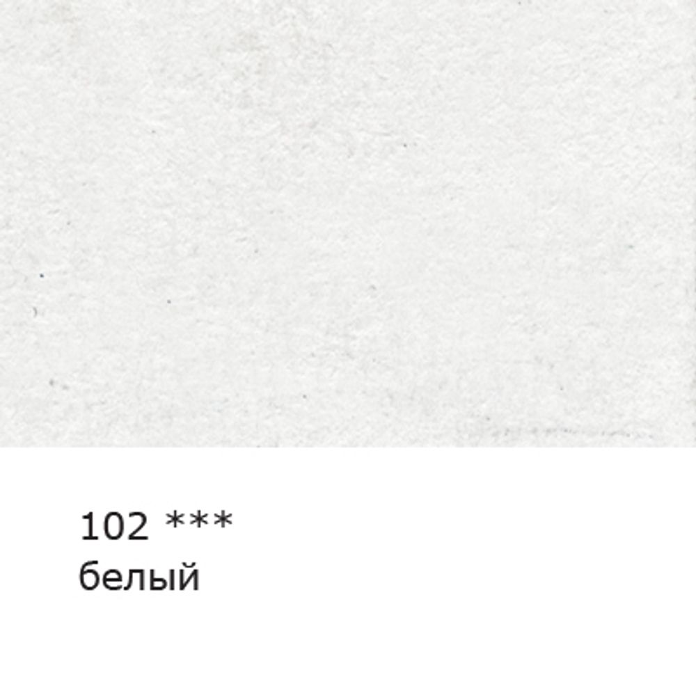 Карандаш цветной художественный заточенный, 6 шт, 102 белый (White), Vista-Artista Gallery VGCP