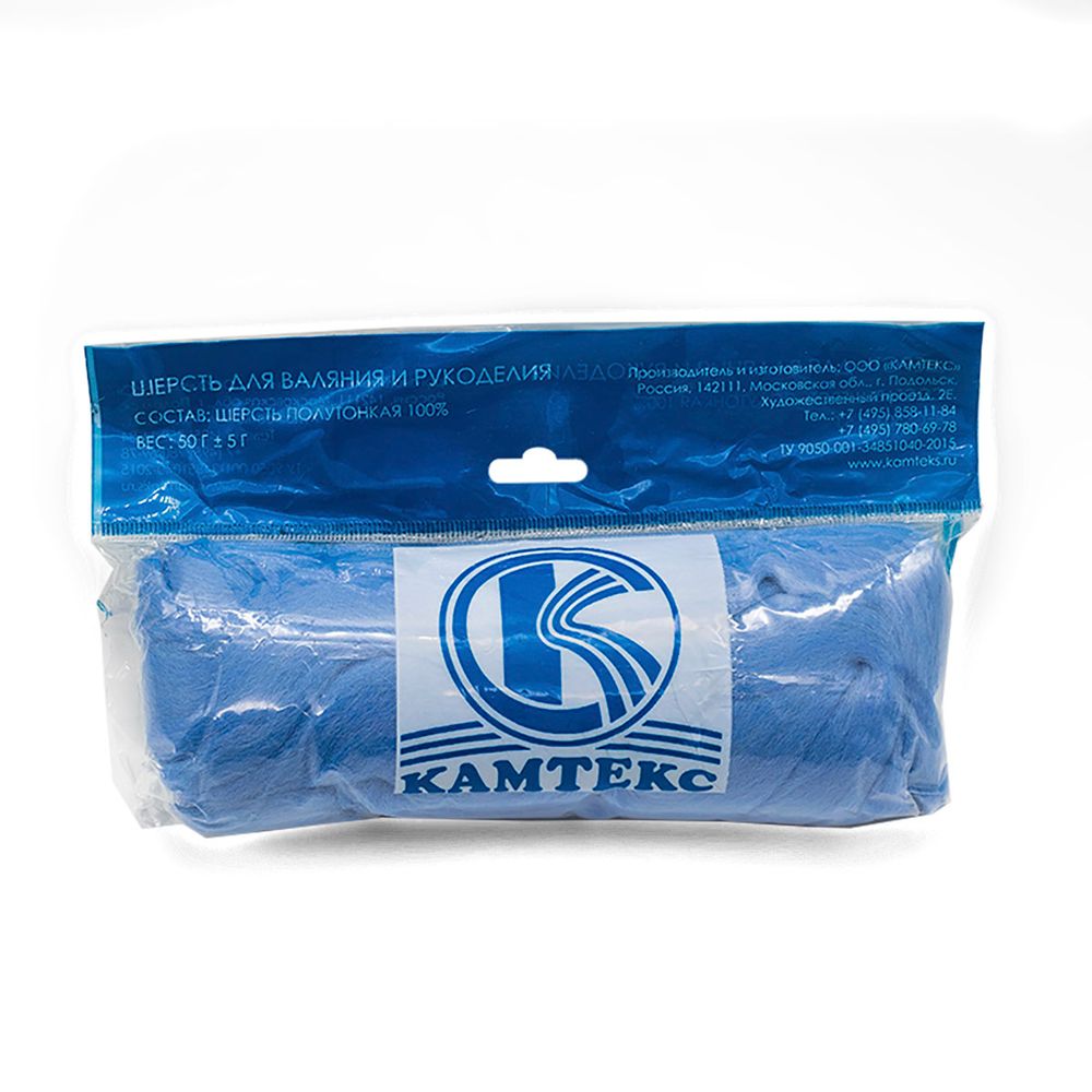 Шерсть для валяния Камтекс Лента для валяния п/тонкая 1х50 г, (25-28 мкр), 2.1 м, 017 лесной колокольчик, 614644-31