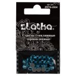 Стразы клеевые стекло 4.7 мм, 5х24 шт, SS20 №08 голубой (Aquamarine), Zlatka ZRTG-2024