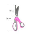 Ножницы зигзаг 23.3 см Maxwell premium