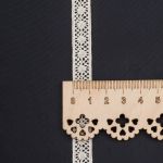 Кружево вязаное (тесьма) 10 мм / 13.72 метра, хлопок, неотбеленный, 3AR3314