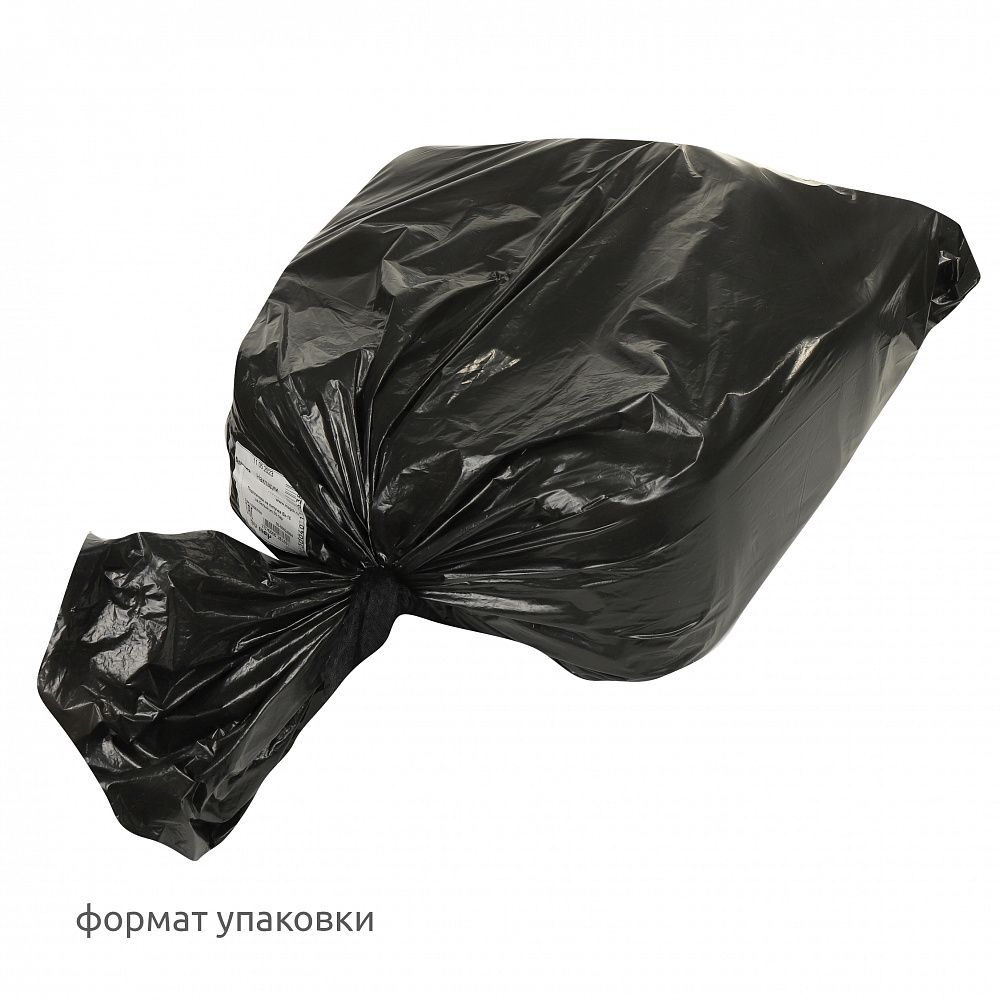 Плечевые накладки (подплечники) втачные на липучке 120х165х16 мм, Вк-16 белый, 50 пар