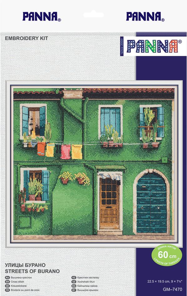 Набор для вышивания нитками Panna GM-7470, Улицы Бурано, 22.5х19.5 см