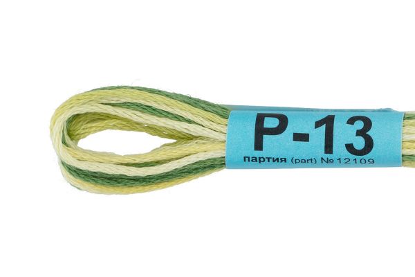 Мулине Gamma меланж, цв.Р-13 т.зеленый-яр.желтый, 12 мотков по 8 метров