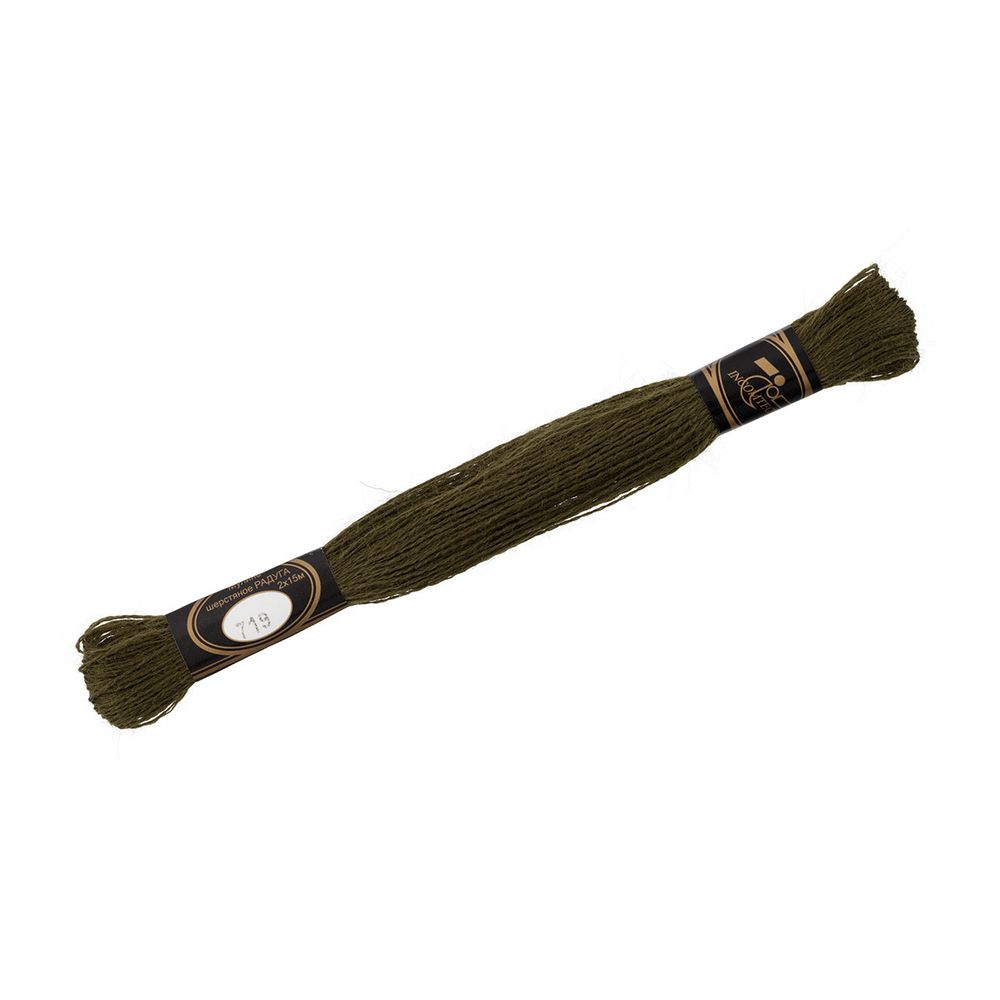 Мулине Радуга, цв.719 т. защитный, Россия, 8 мотков по 15 метров