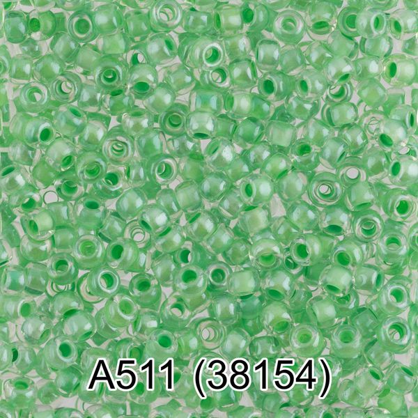 Бисер Gamma 10/0 (2.3 мм), 150 г (10х5 г), А511 св.бирюзовый, 38154, круглый 1