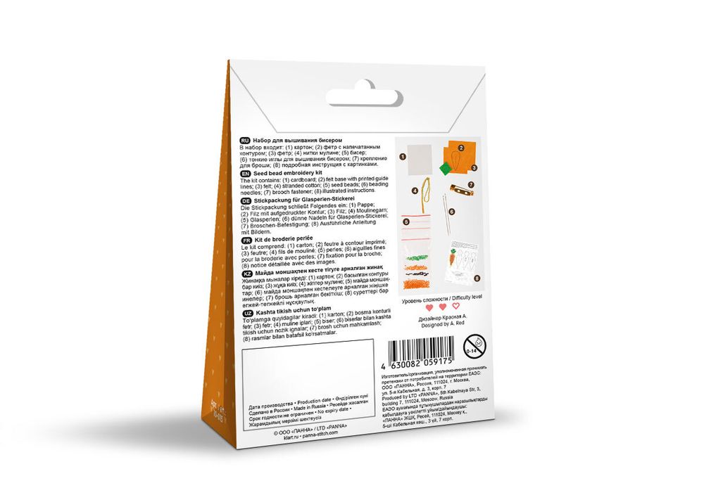 Набор для вышивания бисером Klart, Брошь Морковь, 3х9 см