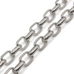 Цепь декоративная алюминий 12.4х10.1 мм, 10 метров, никель, K11349