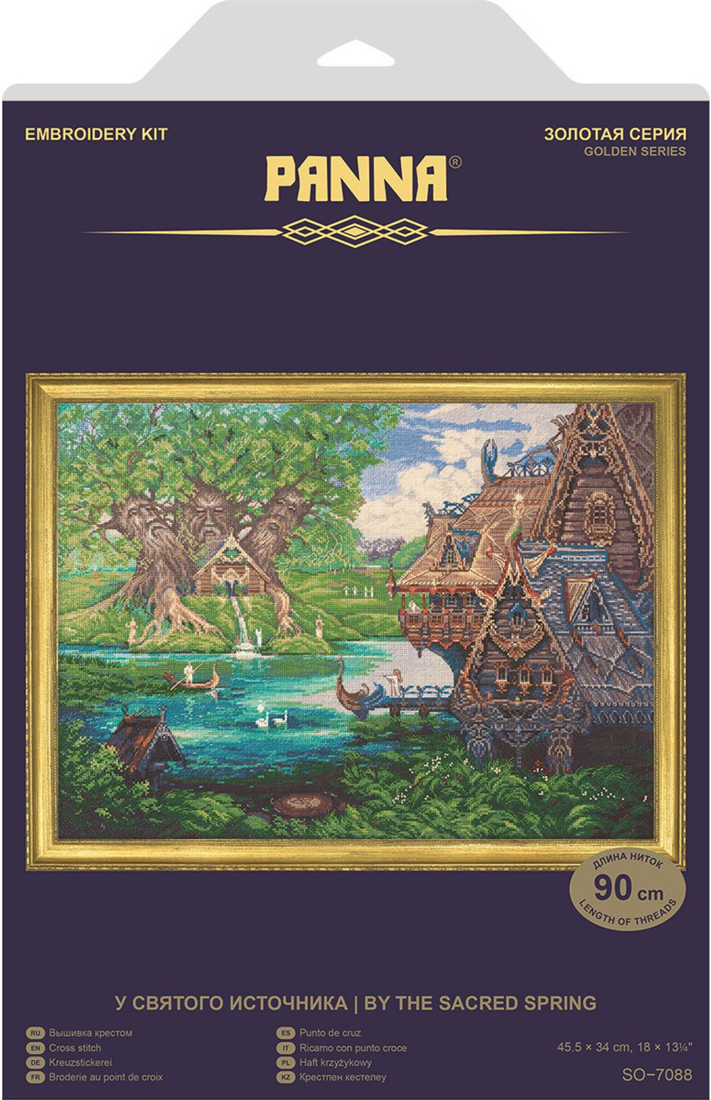 Набор для вышивания нитками Panna, Золотая серия, У Святого источника, 45,5х34 см