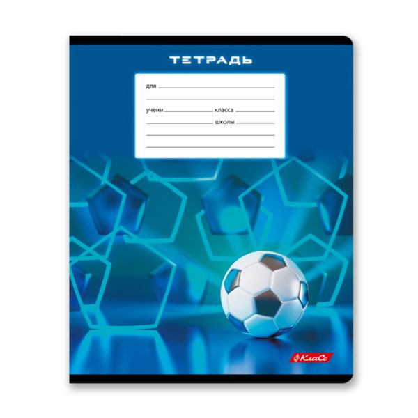Тетрадь ученическая школьная, выборочный лак, A5+ 24 л. на скобе 65 г/м², белизна 100% 30 шт, клетка, 000717 Победный гол, Светоч 24ТЕТк-003