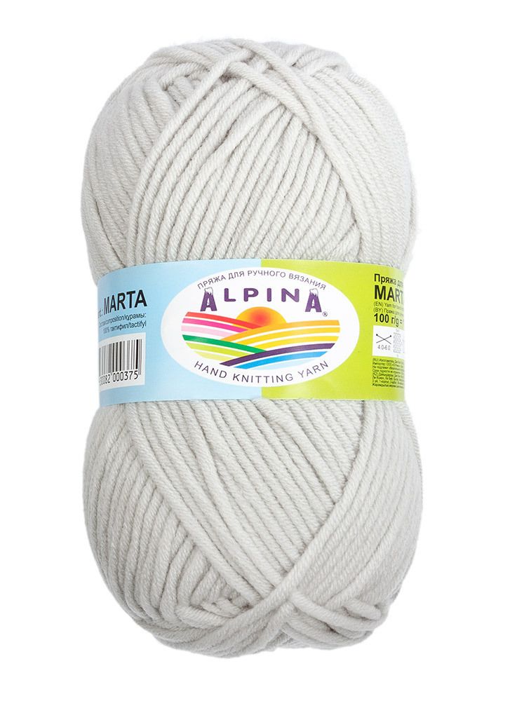 Пряжа Alpina Marta / уп.5 мот. по 100г, 120м, 010 св.св.серый