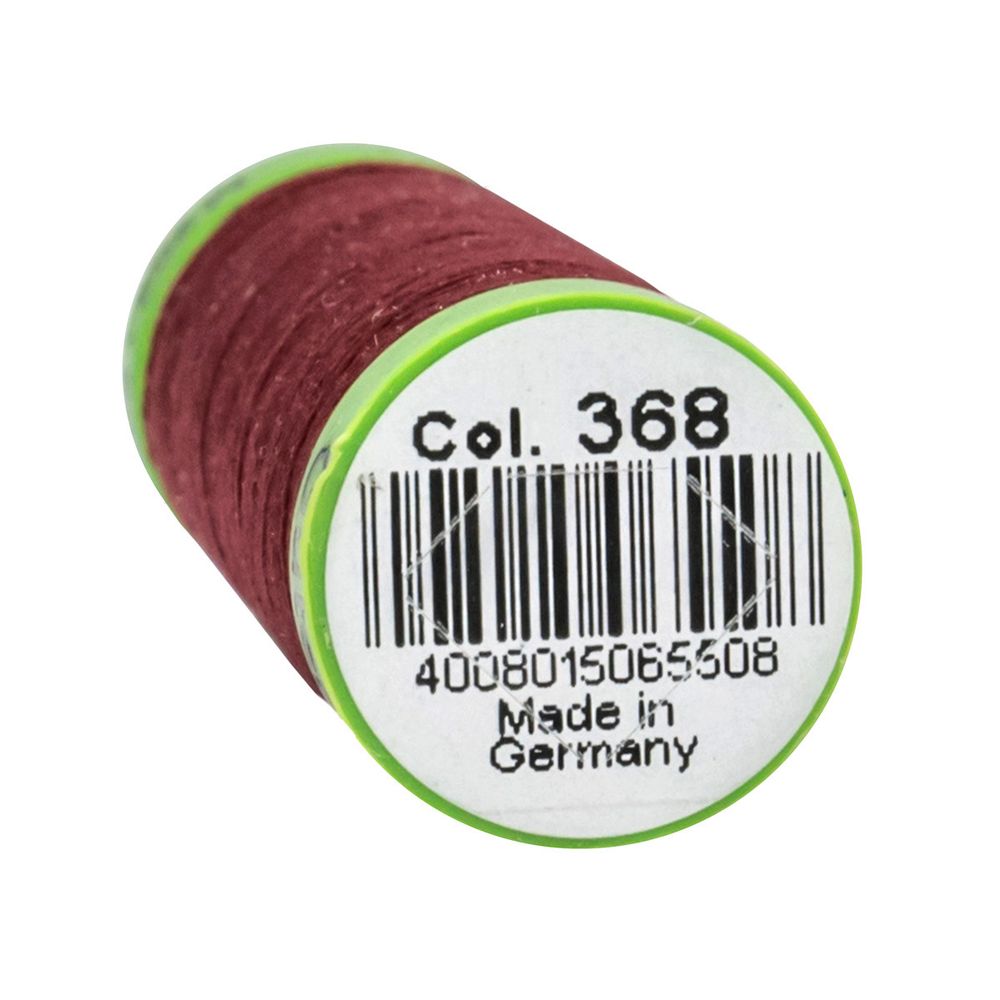 Нитки для тонких тканей Gutermann Extra Fine 150, 200м, 368 бордо, 5 катушек