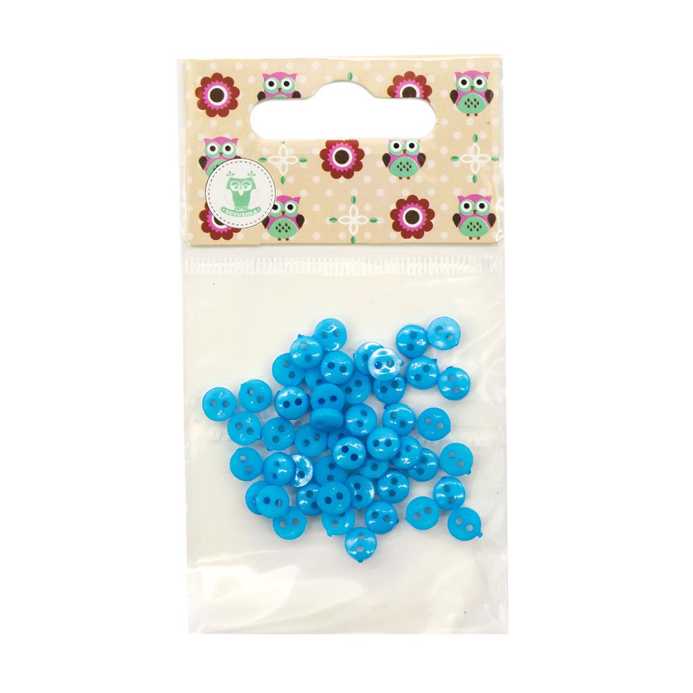 Украшения декоративные пуговицы Мини 2 прокола, 6мм, 50 шт ± 2 шт пластик, цв.синий