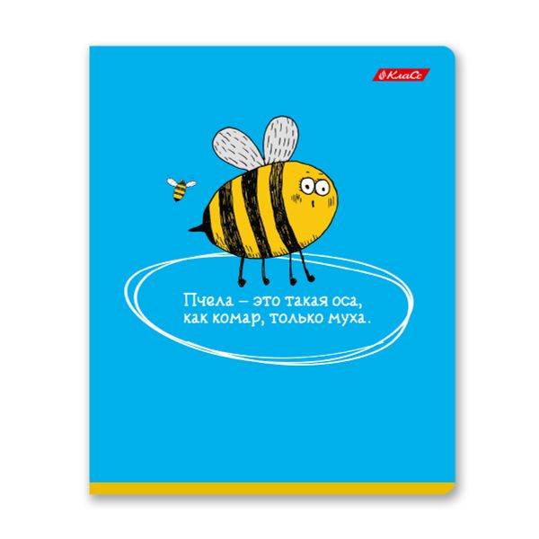 Тетрадь ученическая общая, A5+ 40 л. на скобе 65 г/м², белизна 100%, 10 шт, клетка в термоусадочной пленке, 000475 Слово не воробей, Светоч 40ТСК5_0_2_1