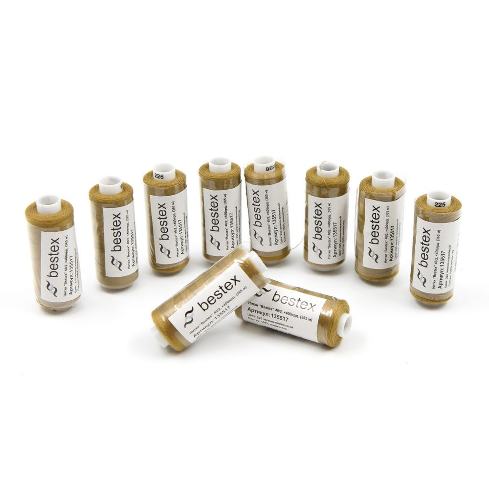 Нитки швейные бытовые Bestex 40/2, 365 м (400 ярд) / 10 кат., 225 зелено-оливковый