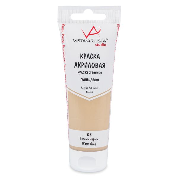 Краска акриловая глянцевая 75 мл, 03 Теплый серый (Warm Grey), Vista-Artista VAAG-75