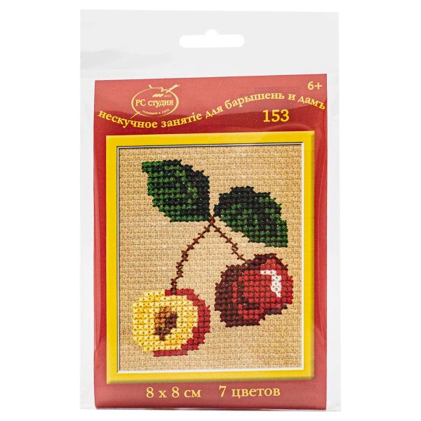 Набор для вышивания нитками РС Студия, Вишенки 8х8 см