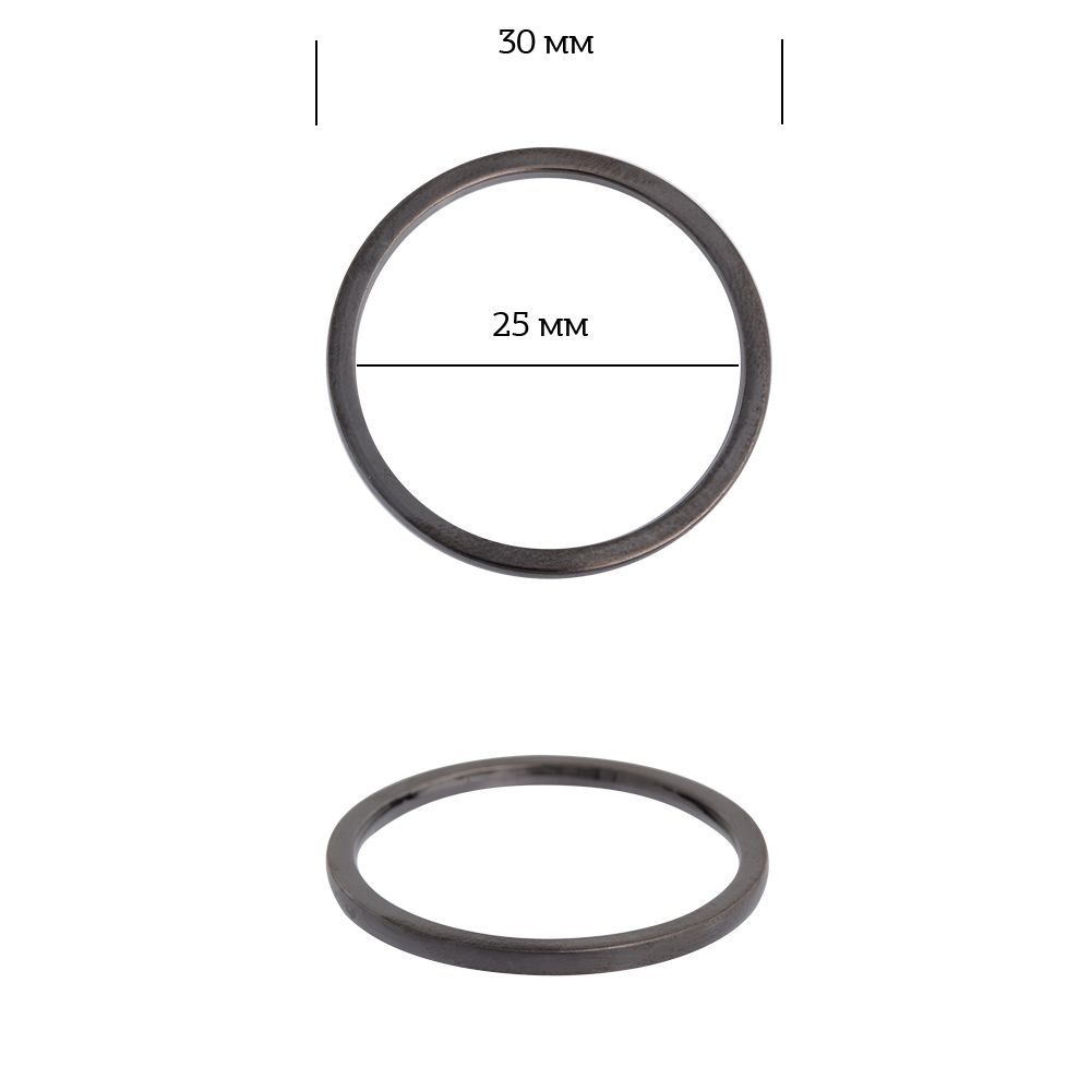 Кольцо металл 3B13549.3 30 мм (внутр. 25 мм), цв. черный никель уп. 10 шт