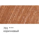 Карандаш цветной заточенный, 6 шт, 701 коричневый, Vista-Artista INTENSE VICP