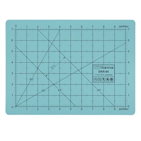 Мат для резки 2-сторонний 30х22 см, формат А4, Gamma DKR-04