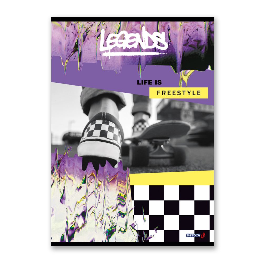 Тетрадь ученическая общая, A4 48 л. на скобе 65 г/м², белизна 100%, 6 шт, клетка, 000454 Точка опоры, Светоч 48ТСК4_0_2_1