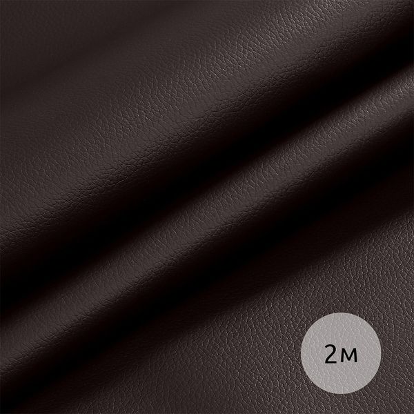 Экокожа 450 г/м², 140 см / 2 метра, KN.06 цв.коричневый