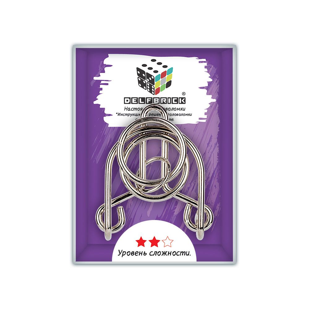 Головоломка металлическая, 1 шт, Капкан 5 элементов, Delfbrick DLM-24