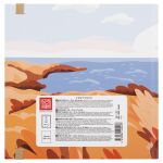 Скетчбук 200 г/м², 200 г/м², 20х20 см, твердый переплет 40 л, 03_for the soul_ochre, Аква-колор IZO-SBS-0840