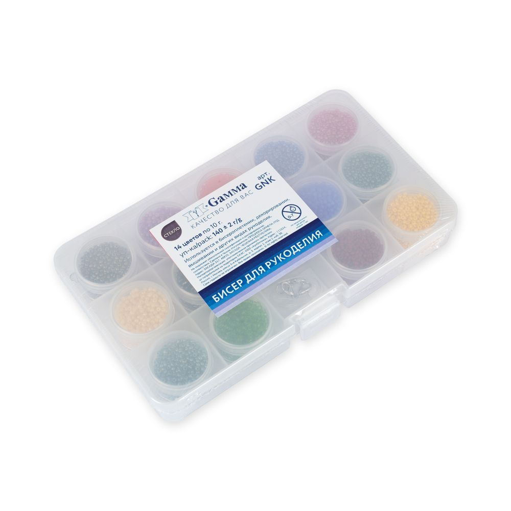Набор бисера 10/0 (2.3 мм), 140 г, 14 цветов №02, GNK, Gamma