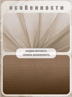Фатин на шпульке средней жесткости 150 мм / 22.86 метра, TBY.MS.200.40, цв.40 хаки
