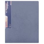 Папка пруж.скоросш. A4 700 мкм 20 мм, волокно, 6 шт, серый new EC210530157, Expert Complete