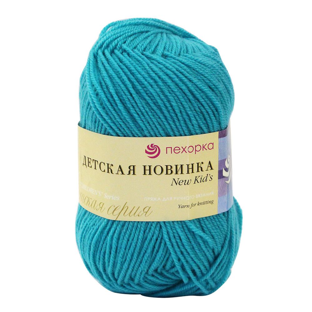 Пряжа Пехорка Детская новинка / уп.10 мот. по 50 г, 200 м, 581 светлый изумруд