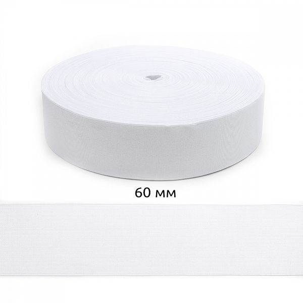 Резинка тканая 60.0 мм / 40 метров, 37.2гр, белый