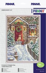 Набор для вышивания нитками Panna, В канун Рождества, 19х27 см