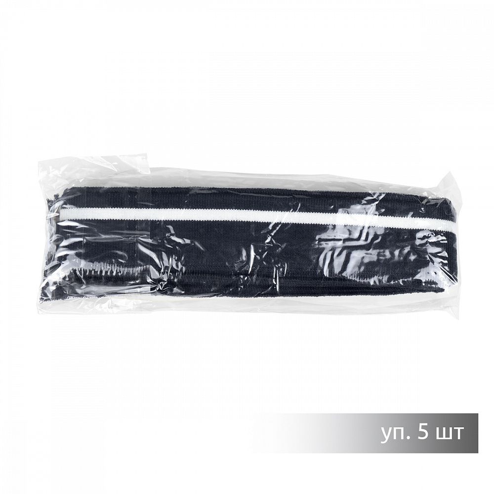 Подвяз (довяз) трикотажный 3.5х80 см, т.синий с белой полосой, 100% п/э, 5 штук