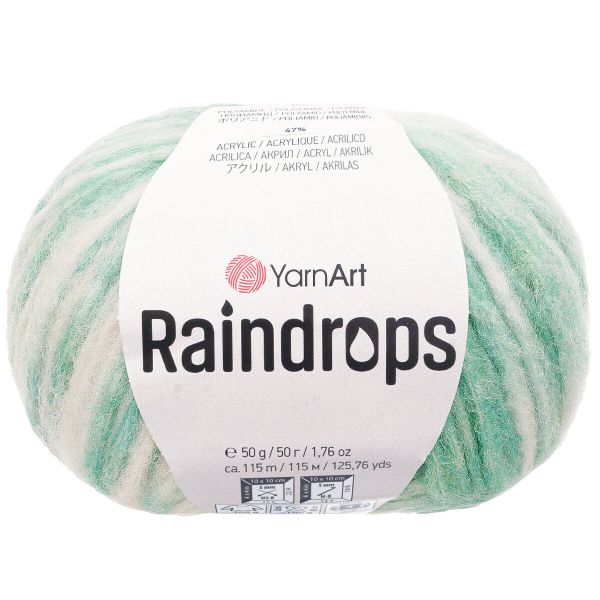 Пряжа YarnArt (ЯрнАрт) Raindrops / уп.10 мот. по 50 г, 115 м, 2904 бирюзовый меланж