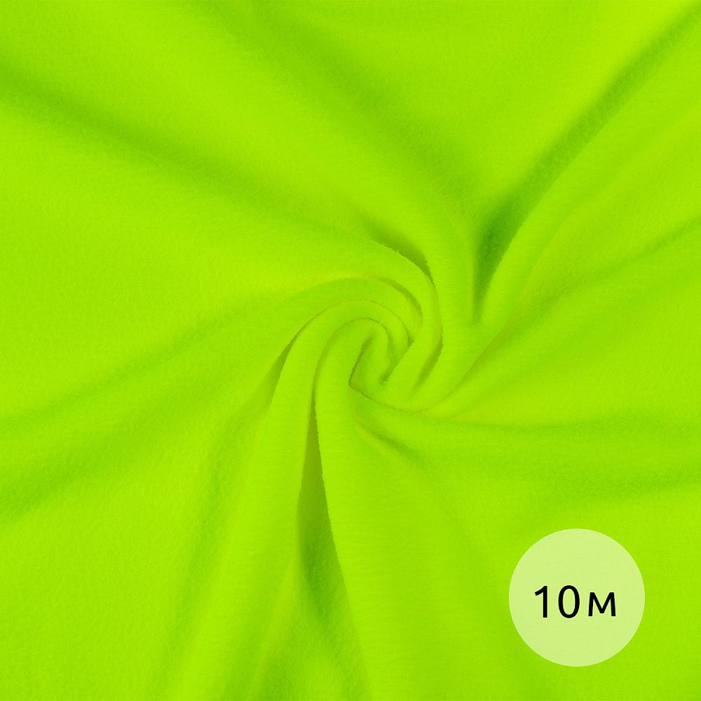 Флис 2-сторонний 240 г/м², 150 см / 10 метров, N-TBY-0240-F229, цв.F229 неон желтый