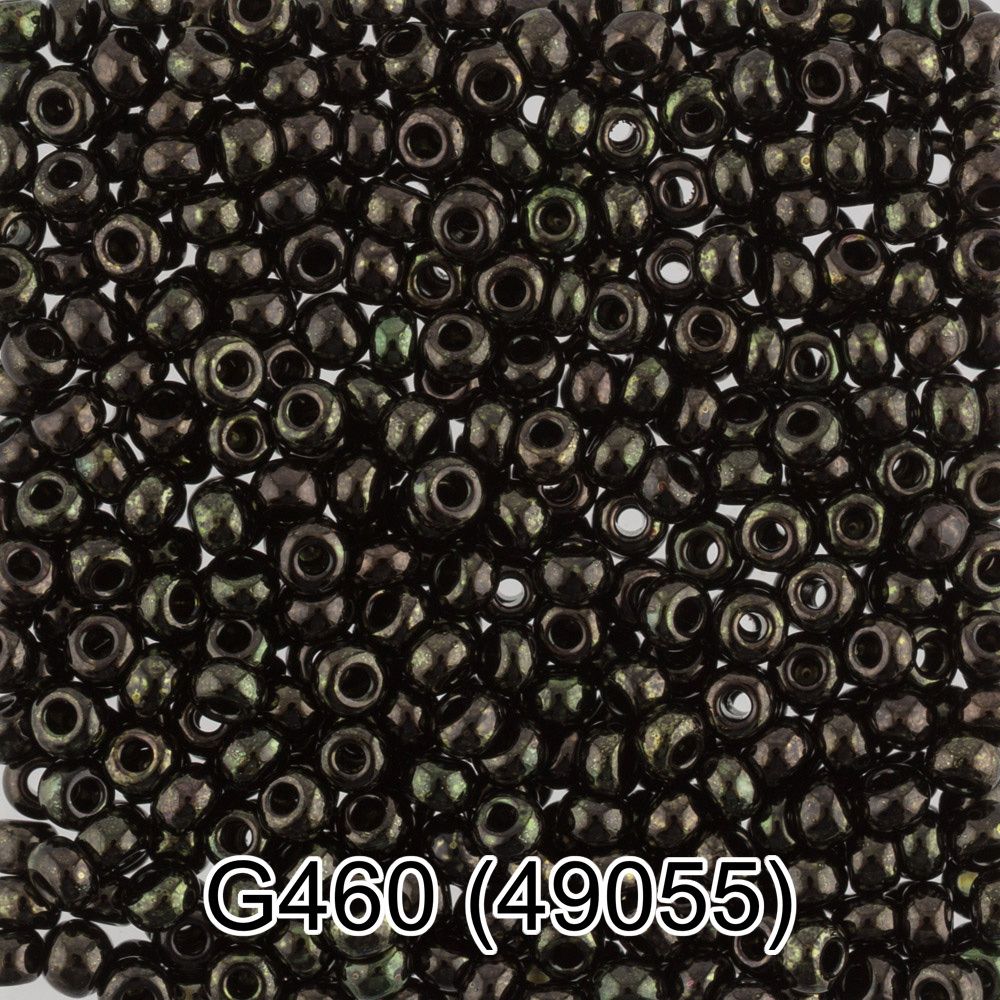 Бисер Gamma 10/0 (2.3 мм), 50 г, G460 т.болотный, 49055, круглый 7