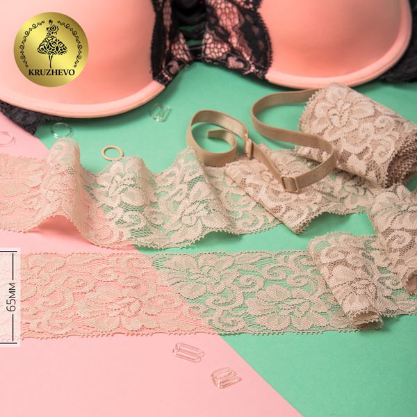 Кружево эластичное (стрейч) 65 мм / 3 метра, TBY.L840, цв.11 бежевый