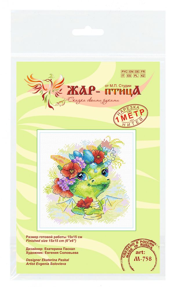 Набор для вышивания нитками МП Студия (Жар-птица), Романтичный дракон, 15х15 см