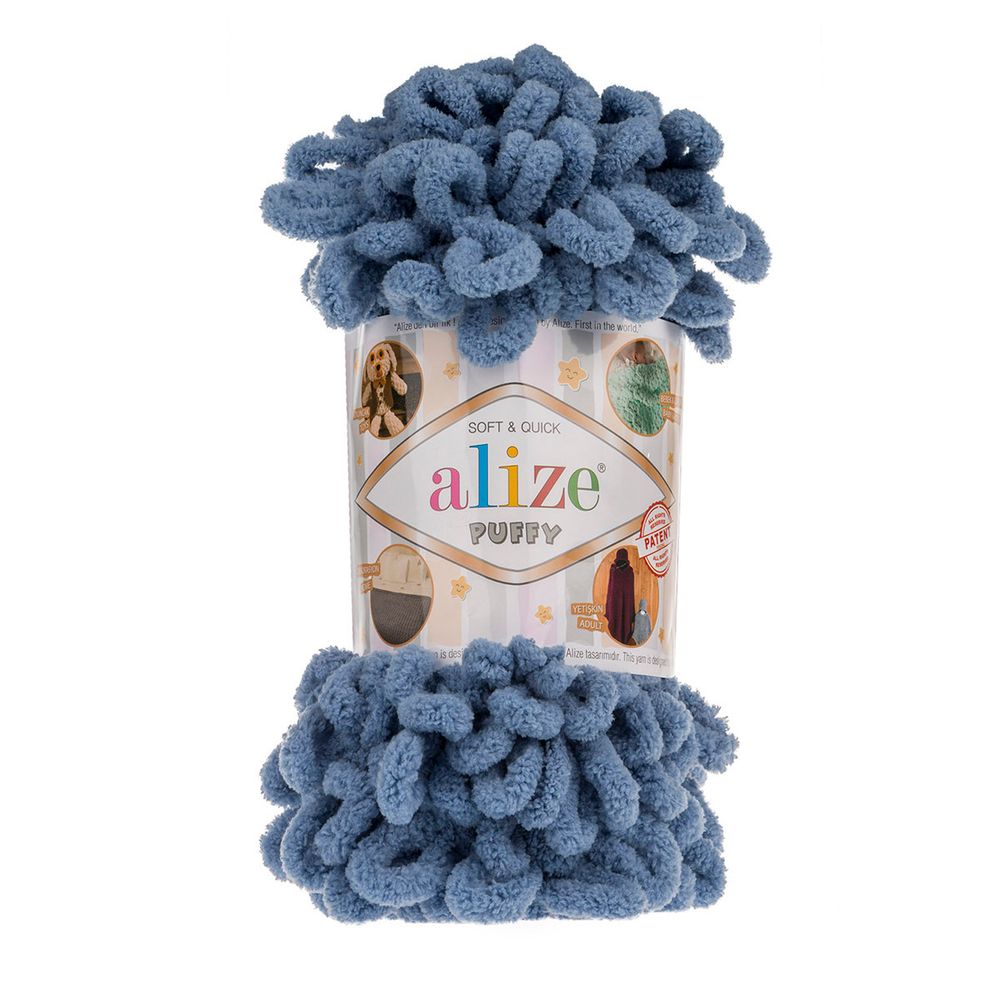 Пряжа Alize (Ализе) Puffy / уп.5 мот. по 100 г, 9м, 374 голубой A