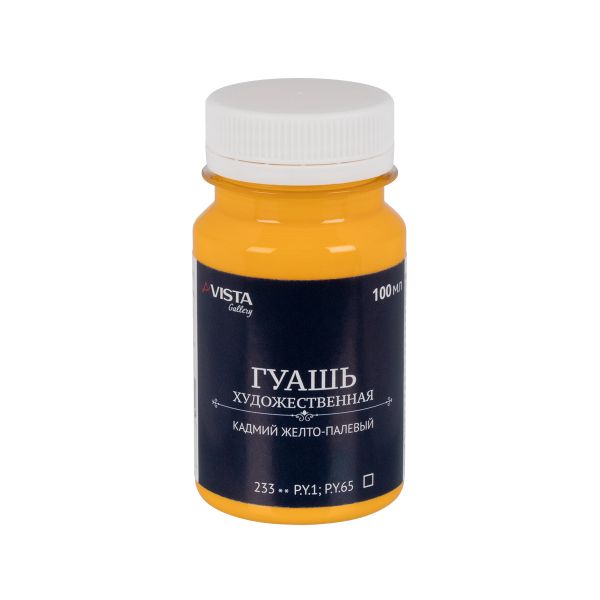 Краска гуашь художественная 100 мл, 6 шт, 233_Кадмий желто-палевый (Cadmium yellow pale), Vista-Artista VAG-100