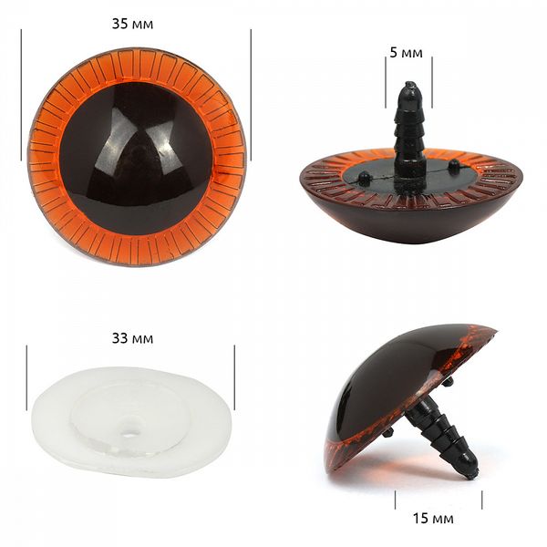 Глаза живые с фиксатором 35мм, цв.коричневый уп.20 шт