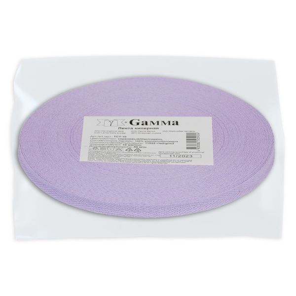 Тесьма (лента) киперная (100% х/б) 10 мм / 50 метров, сиреневый/lilac, Gamma TCT-10